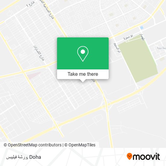 ورشة فيليبس map