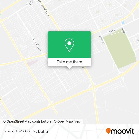 الشركة المتحدة للجولف map