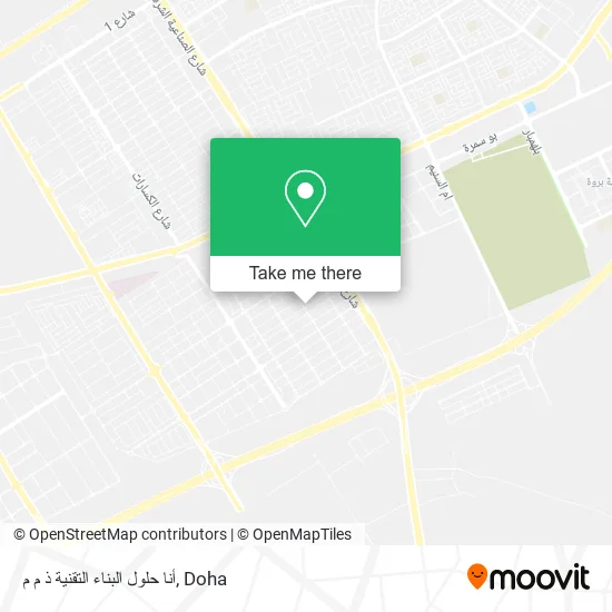 أنا حلول البناء التقنية ذ م م map