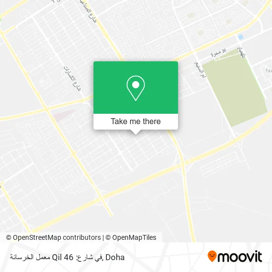 معمل الخرسانة Qil في شارع: 46 map