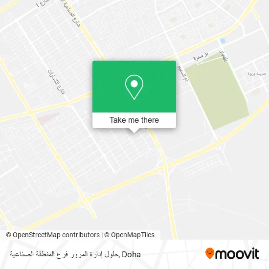 حلول إدارة المرور فرع المنطقة الصناعية map