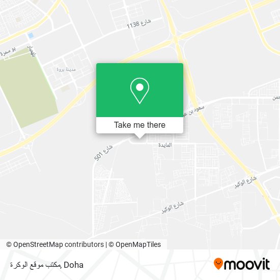 مكتب موقع الوكرة map
