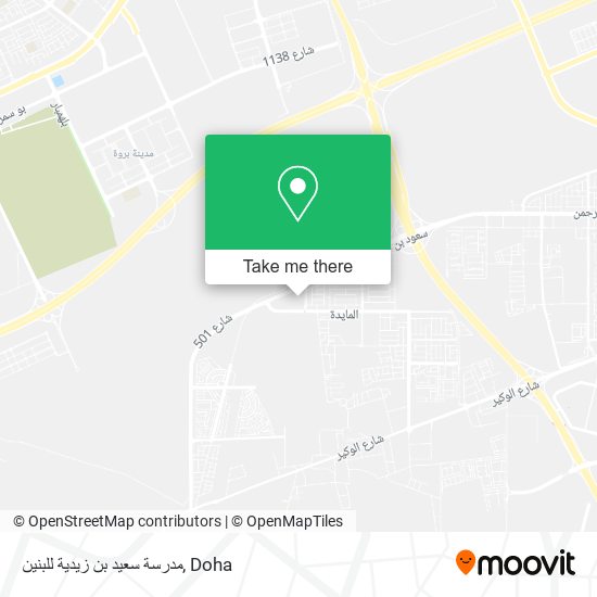 مدرسة سعيد بن زيدية للبنين map