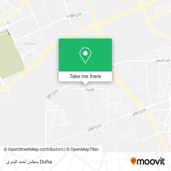 مجلس احمد البدوي map
