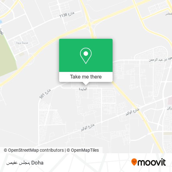 مجلس عفيص map