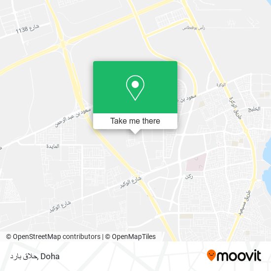 حلاق بارد map