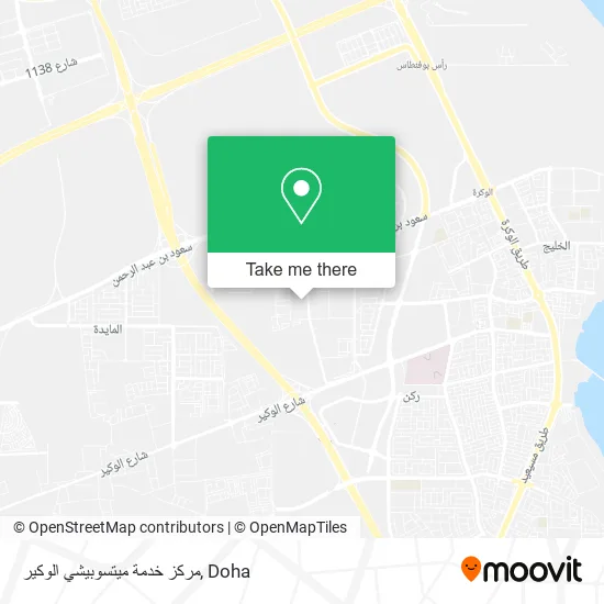 مركز خدمة ميتسوبيشي الوكير map