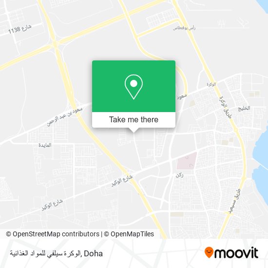 الوكرة سيلفي للمواد الغذائية map