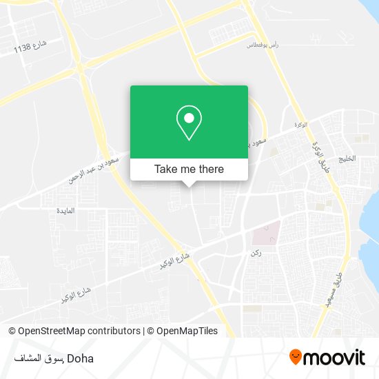 سوق المشاف map