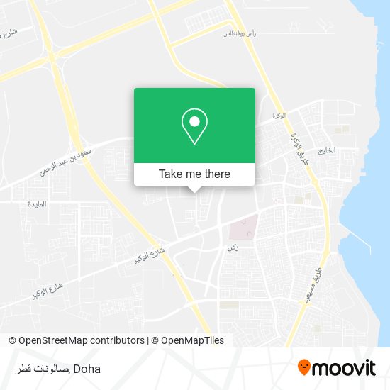 صالونات قطر map