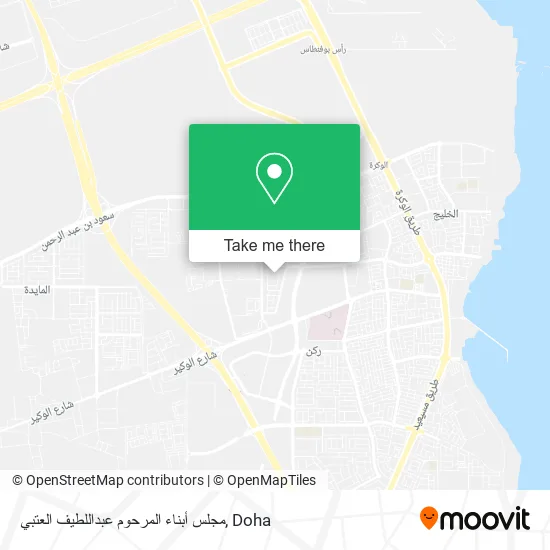 مجلس أبناء المرحوم عبداللطيف العتبي map