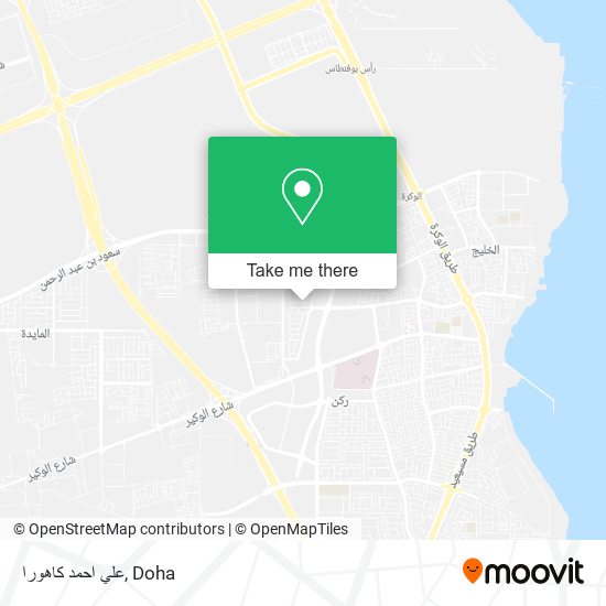 علي احمد كاهورا map