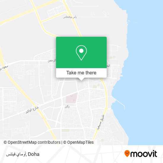 أوماي فيتنس map