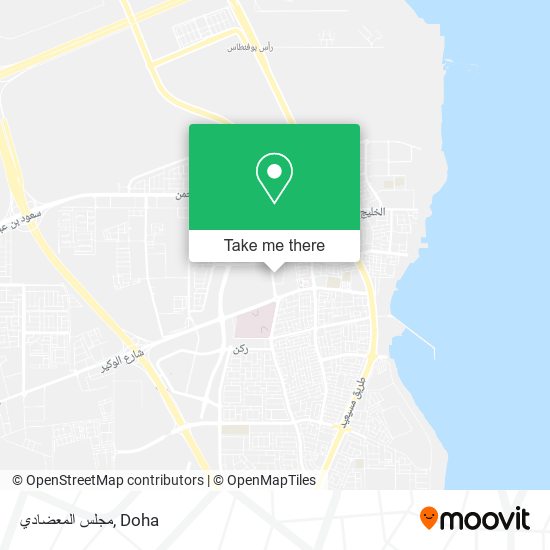 مجلس المعضادي map