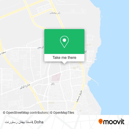 فاسنتا بهفان رستورنت map