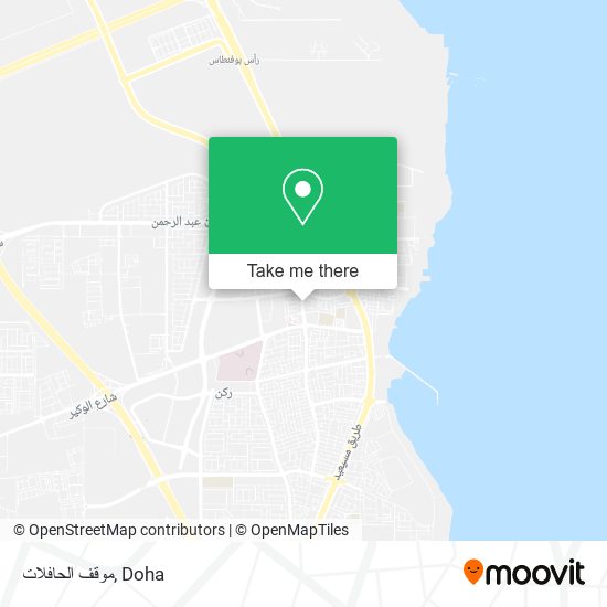 موقف الحافلات map