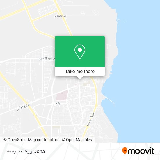روضة سبرينفيلد map