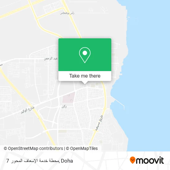 محطة خدمة الإسعاف المحور 7 map