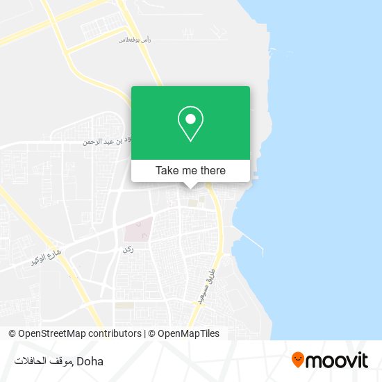 موقف الحافلات map