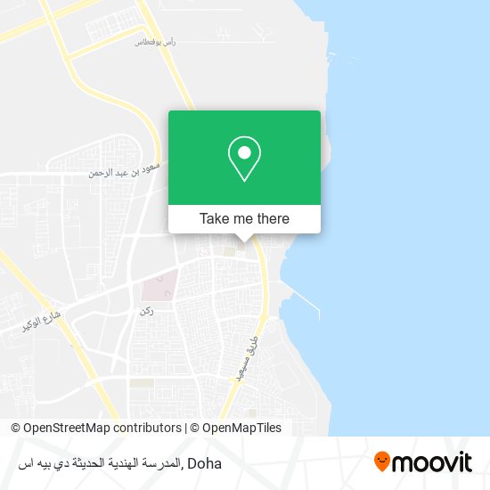 المدرسة الهندية الحديثة دي بيه اس map
