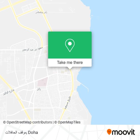 موقف الحافلات map