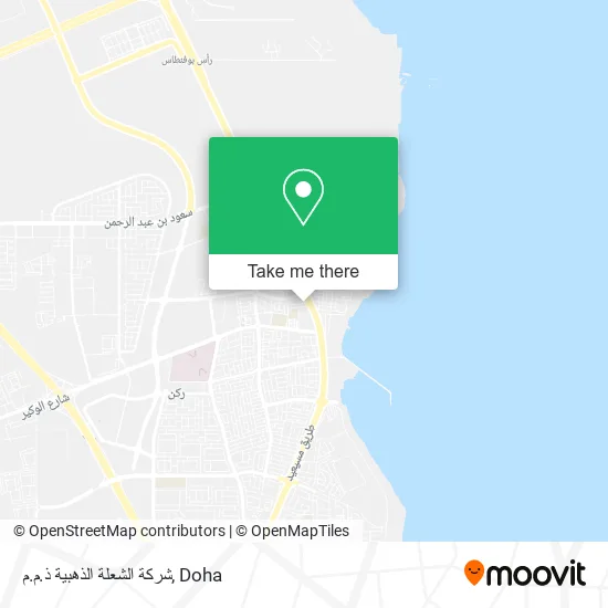 شركة الشعلة الذهبية ذ.م.م map