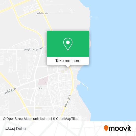 لحظات map