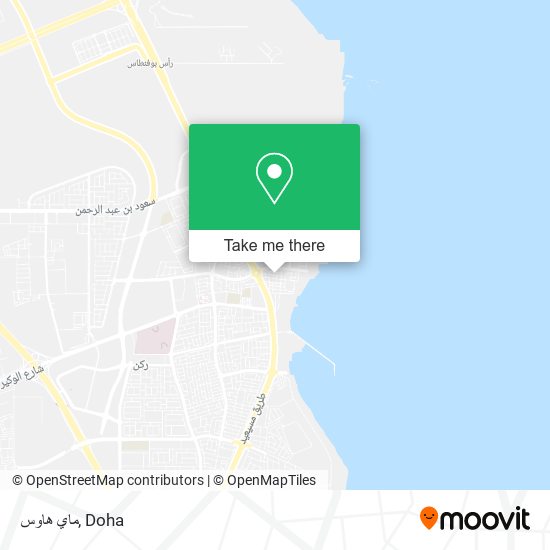 ماي هاوس map