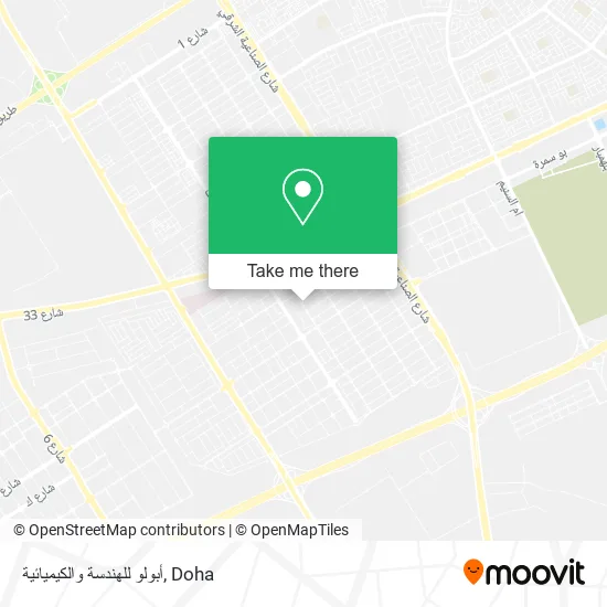 أبولو للهندسة والكيميائية map