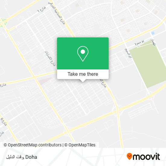 وقت الدليل map