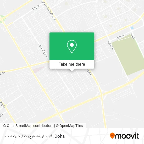 الدرويش لتصنيع وتجارة الاخشاب map