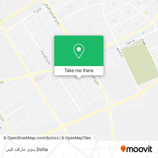 سوبر ماركت اليس map