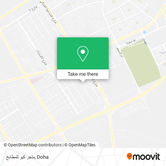 متجر كيو للمطابخ map