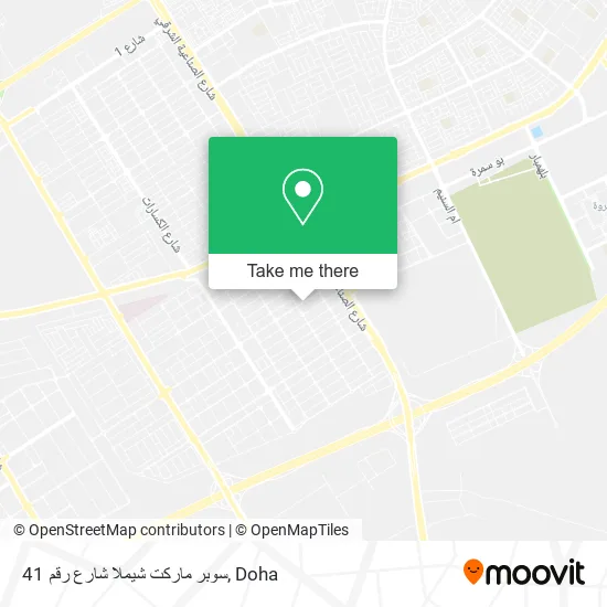 سوبر ماركت شيملا شارع رقم 41 map