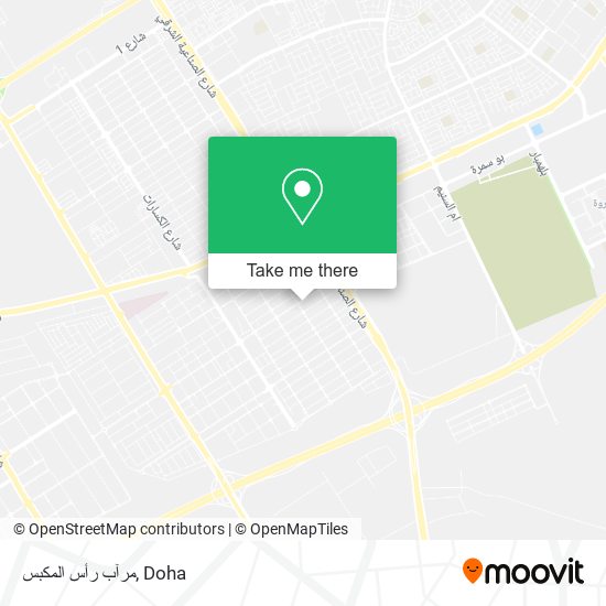 مرآب رأس المكبس map
