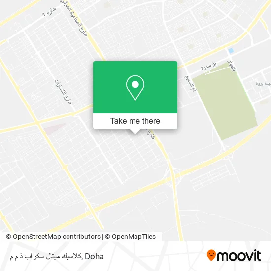 كلاسيك ميتال سكراب ذ م م map