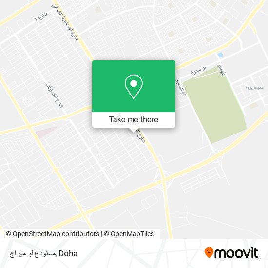 مستودع لو ميراج map