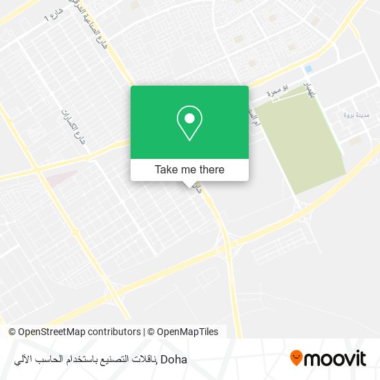 ناقلات التصنيع باستخدام الحاسب الآلي map