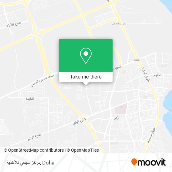 مركز سيلفي للأغذية map