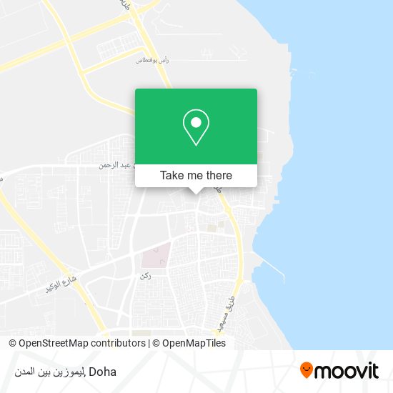 ليموزين بين المدن map