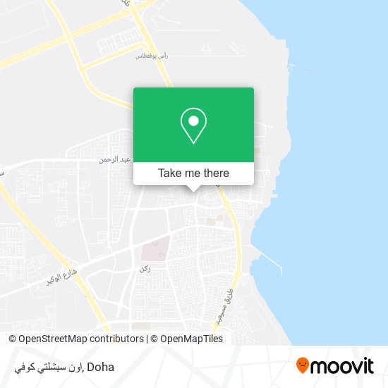 اون سبشلتي كوفي map