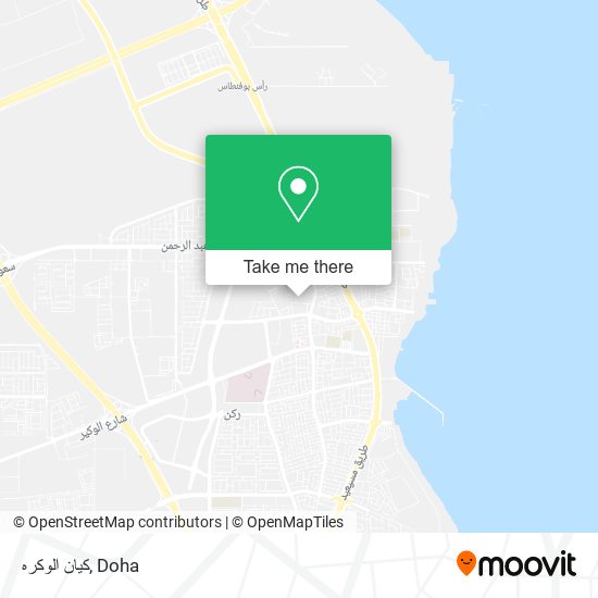 كيان الوكره map