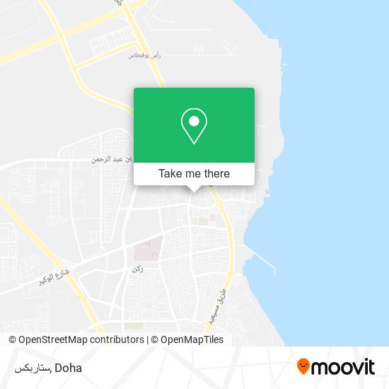ستاربكس map