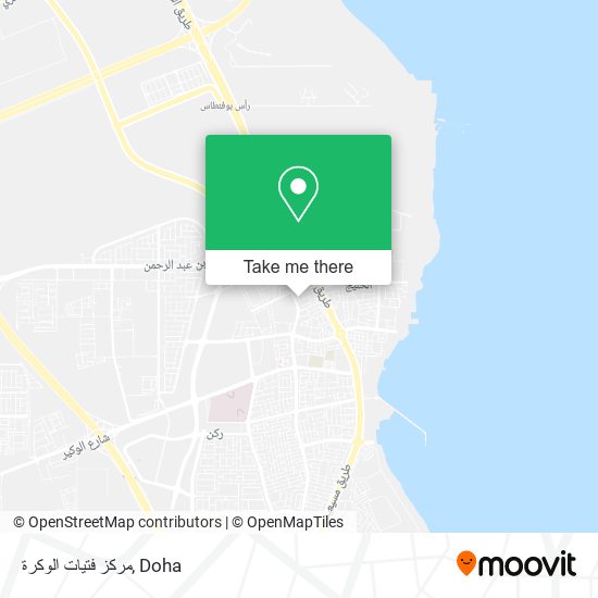 مركز فتيات الوكرة map