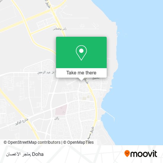 متجر الأغصان map