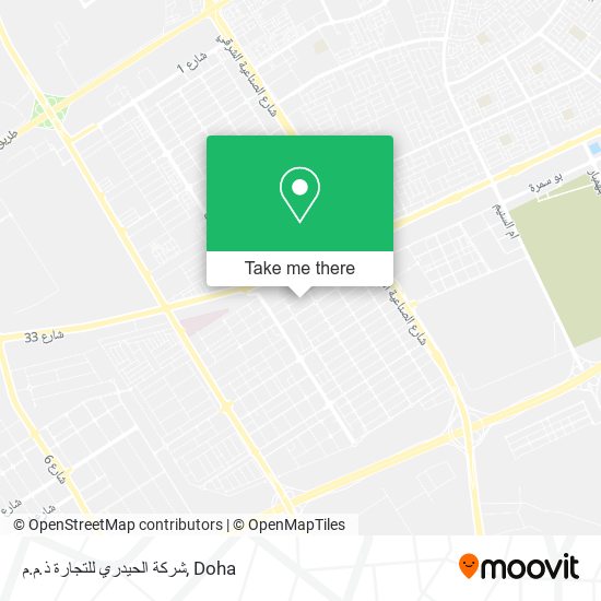 شركة الحيدري للتجارة ذ.م.م map