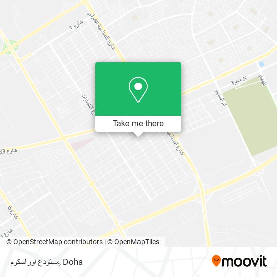 مستودع اوراسكوم map