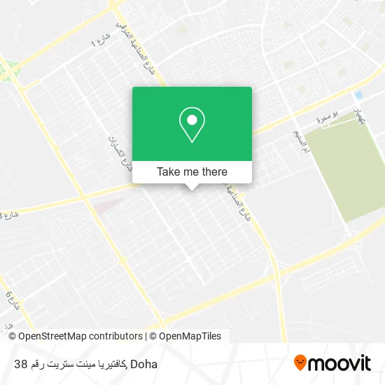 كافتيريا مينت ستريت رقم 38 map
