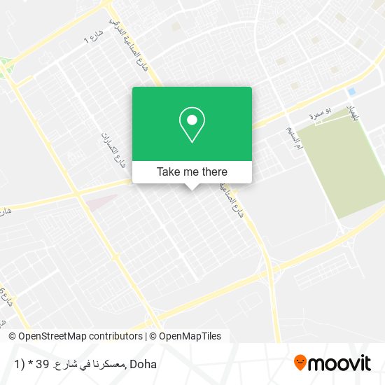 1) * معسكرنا في شارع. 39 map