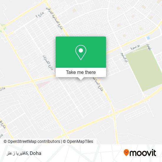 كافتيريا زعتر map